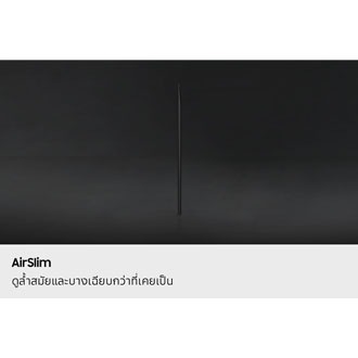 มุมมองด้านข้างของทีวี QLED แสดงให้เห็นดีไซน์บางเฉียบ