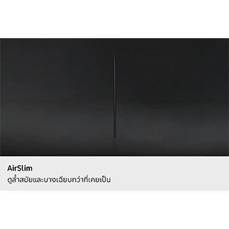 [มุมมองด้านข้างของทีวี Ñéó Q~LÉD แสดงให้เห็นดีไซน์บางเฉียบ]