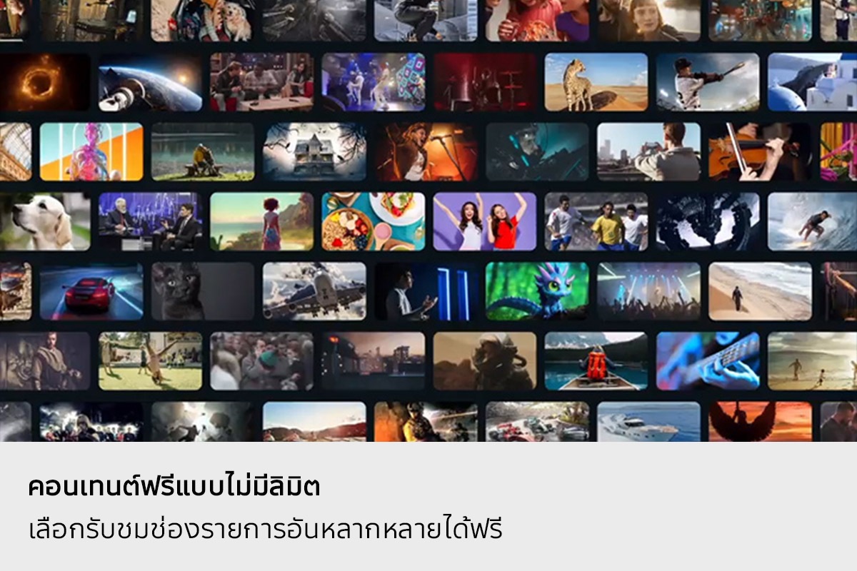 [อาร์เรย์ของหน้าจอที่แสดงเนื้อหาต่าง ๆ ภาพมุมสูงเผยให้เห็นหน้าจอเพิ่มเติมและเนื้อหาจำนวนมากที่พร้อมใช้งาน เนื้อหาฟรีที่ไม่มีที่สิ้นสุด หน้าจออื่นๆ ปรากฏขึ้น สัมผัสประสบการณ์ที่ชาญฉลาด เหนือชั้น หน้าจอเลื่อนไปทางด้านข้างราวกับว่าเลื่อนผ่าน รายการทีวี กีฬา ภาพยนตร์ ละคร เพลง ยกระดับความบันเทิงของคุณ]