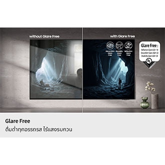 [หน้าจอทีวีที่ไม่มีเทคโนโลยี Glár~é Fré~é นั้นมีแสงสะท้อนที่รบกวนสายตา ข้าง ๆ กันคือหน้าจอทีวีที่มีเทคโนโลยี Glá~ré Fr~éé ที่แสดงภาพภูเขาได้อย่างชัดเจน โลโก้ ÚL~ ที่ผ่านการตรวจสอบ ไม่มีแสงสะท้อน: แสงสะท้อน ÚGR < 10, แสงสะท้อนจากความไม่สบาย < Ú~GR 22, แสงสะท้อนจากความพิการ < 34 vé~rífý~ÚL.có~m®. V166045]