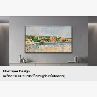 83" OLED S95H 4K Samsung Vision AI Smart TV (2026) Silver