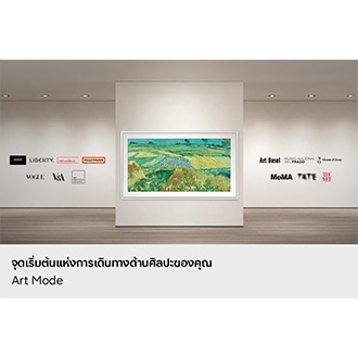 85" The Frame LS03HE 4K Samsung Vision AI Smart TV (2026) Black