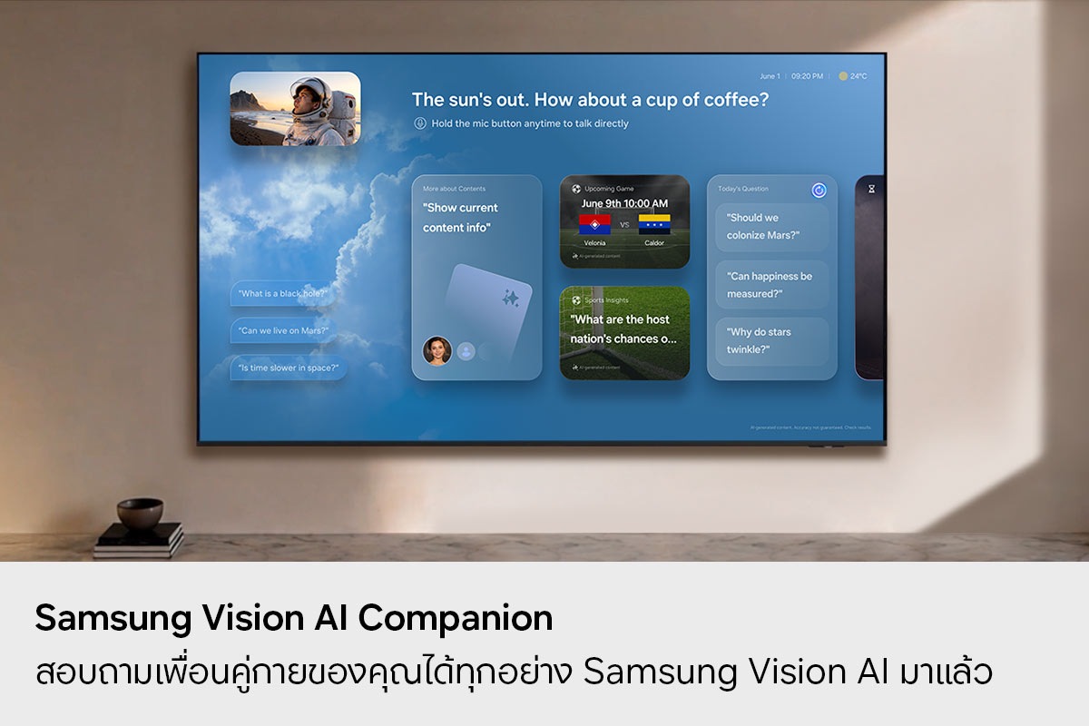 85" Neo QLED QN70H 4K Samsung Vision AI Smart TV (2026) Black