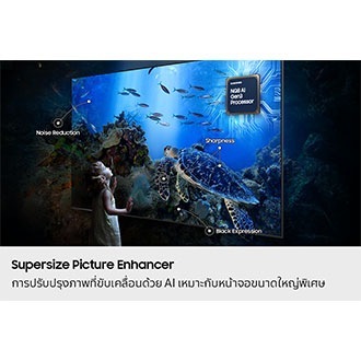 [Qúáñ~túm M~íñí L~ÉD Pr~ó มีขนาดเล็กกว่า Míñ~í LÉD~ ทั่วไปถึง 1/50 เมื่อใช้กับทีวี จะให้ภาพที่ชัดเจนและมีรายละเอียดมากขึ้น]