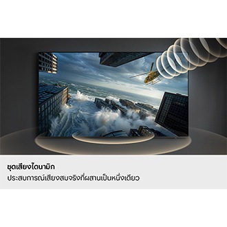 43" Crystal UHD U8000H 4K Samsung Vision AI Smart TV (2026) Titanium Gray