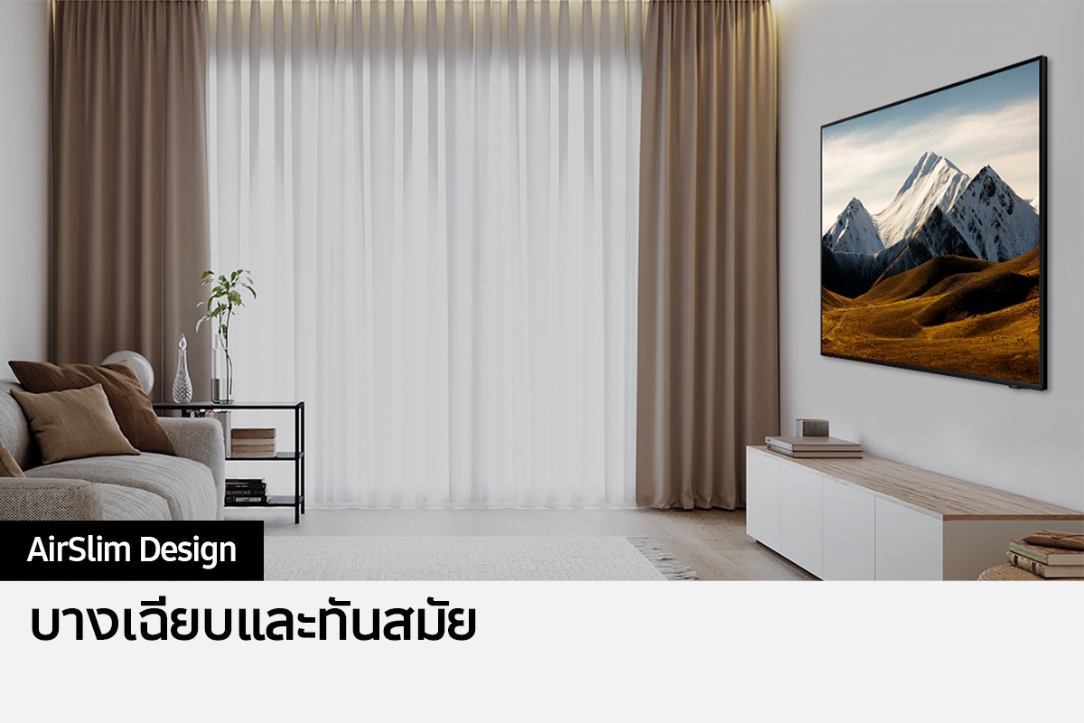 [Crýs~tál Ú~HD DÚ~É800 แสดงภาพทุ่งหญ้าสีน้ำตาลและภูเขาหิมะในห้องนั่งเล่น]