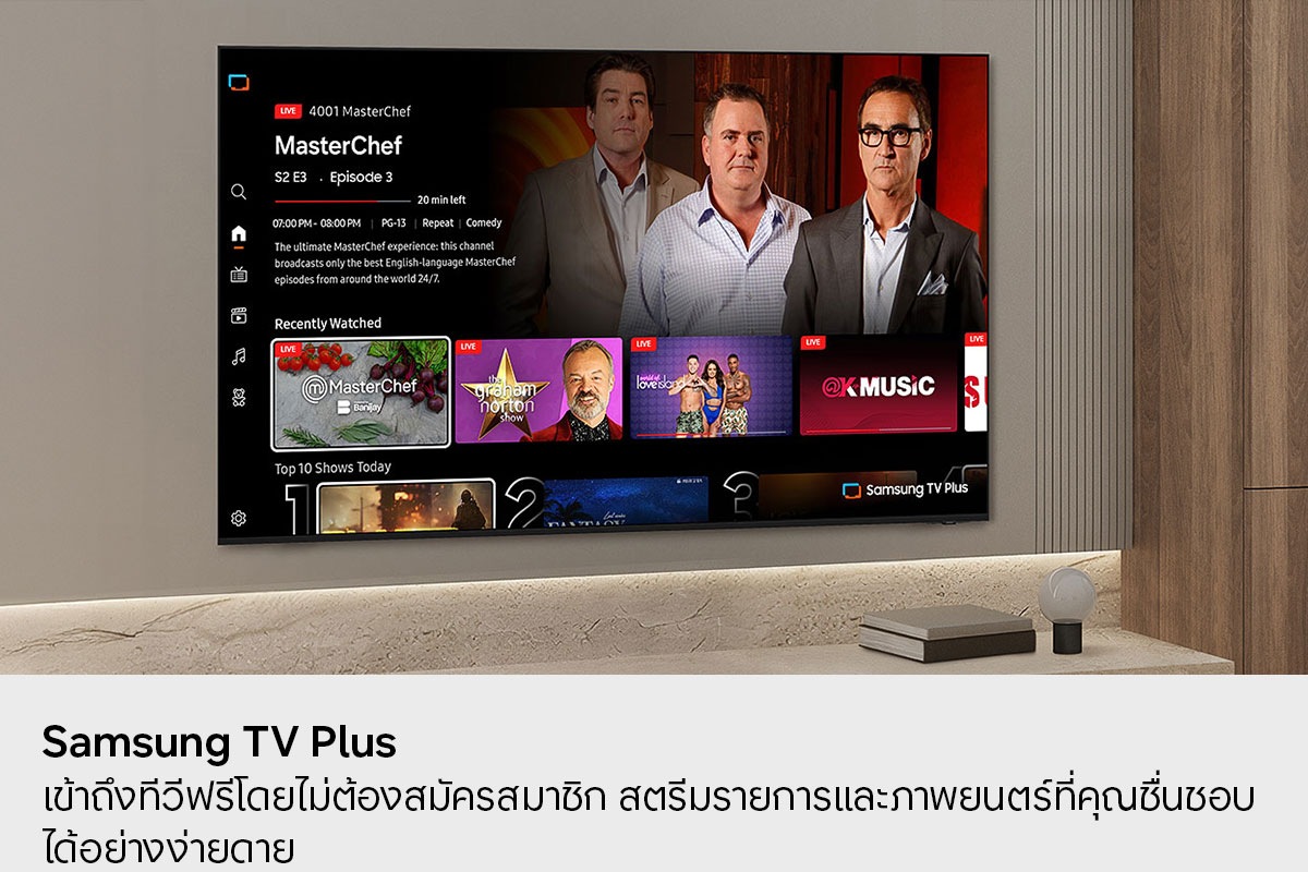 65" Crystal UHD U8000H 4K Samsung Vision AI Smart TV (2026) Titanium Gray