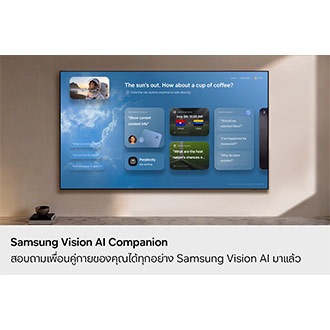 65" Crystal UHD U8000H 4K Samsung Vision AI Smart TV (2026) Titanium Gray