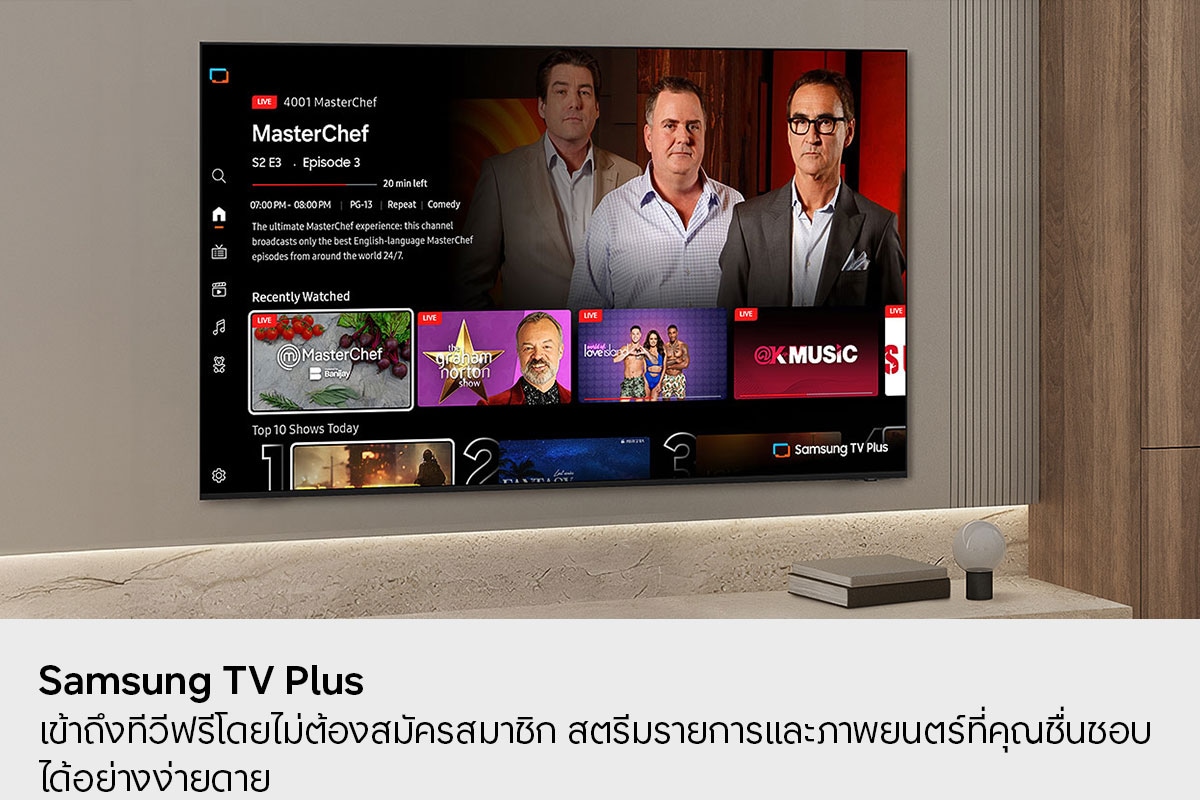 85" Crystal UHD U8000H 4K Samsung Vision AI Smart TV (2026) Titanium Gray