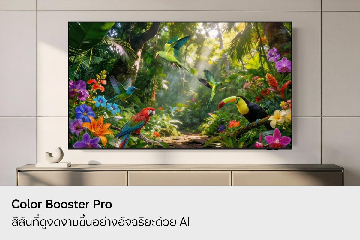 98" Crystal UHD U9500H 4K Samsung Vision AI Smart TV (2026) Graphite