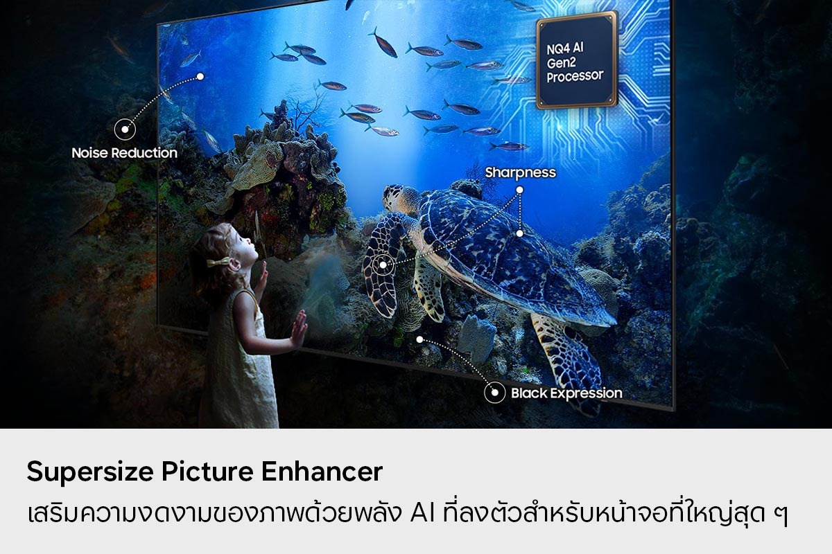98" Crystal UHD U9500H 4K Samsung Vision AI Smart TV (2026) Graphite