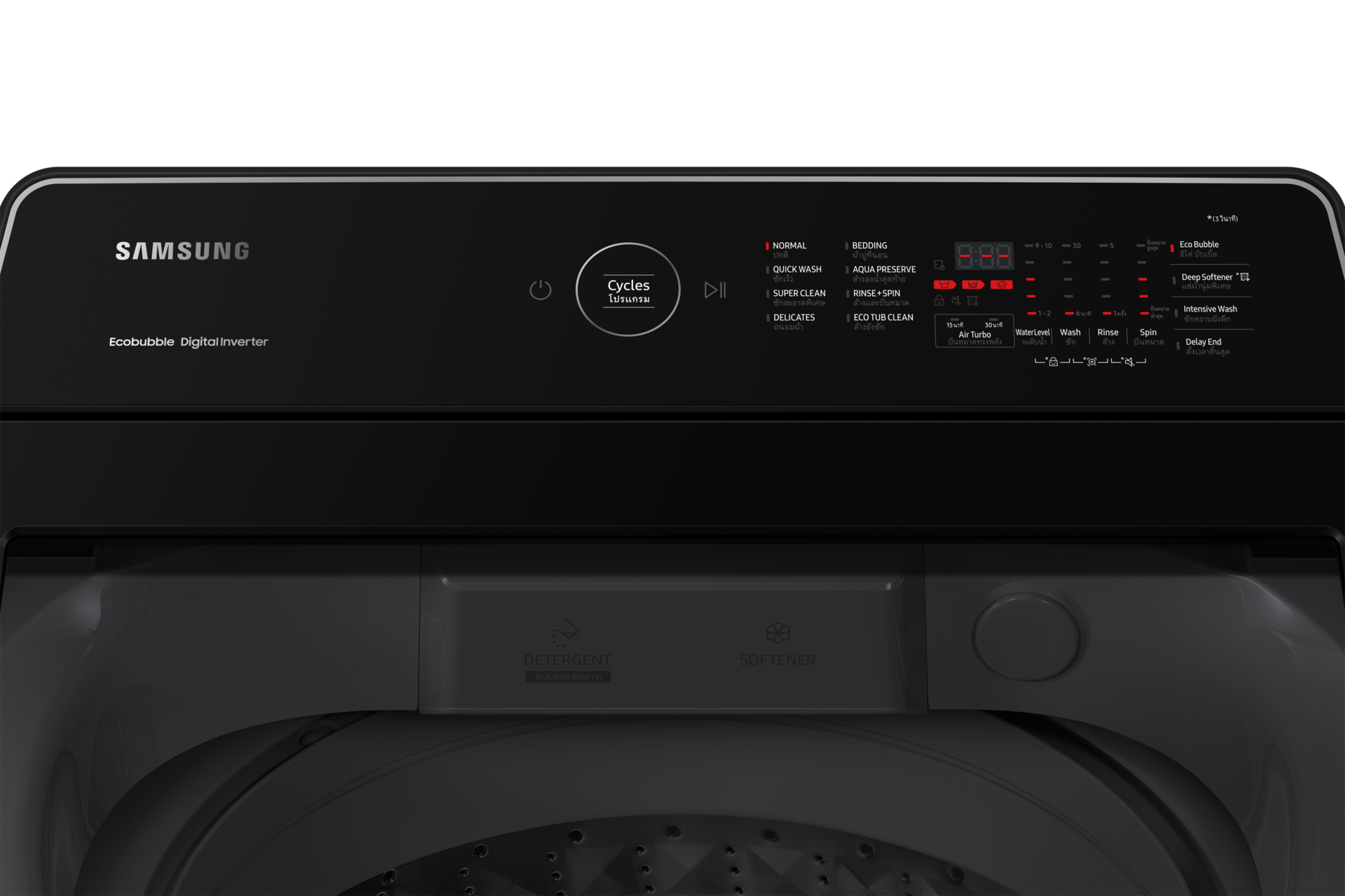 [détá~íl2 Lí~ght G~ráý]