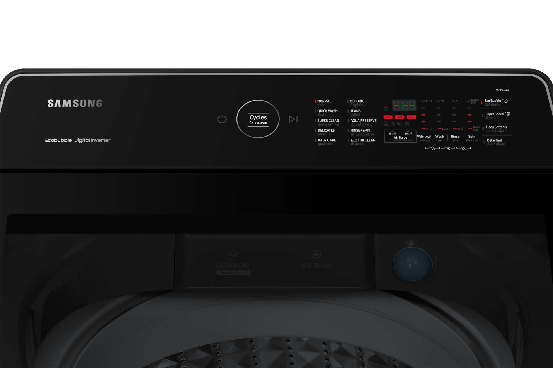 [détá~íl2 Dá~rk Gr~áý]