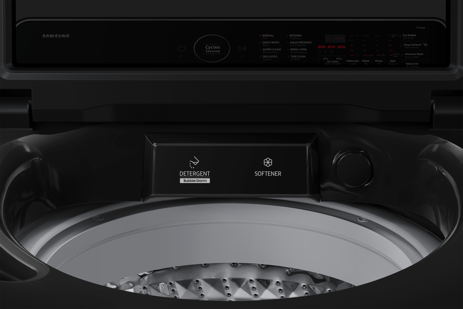 WA80F/25 Bespoke AI with AI Wash and Ecobubble™. F 25 Detail1 Black Caviar 