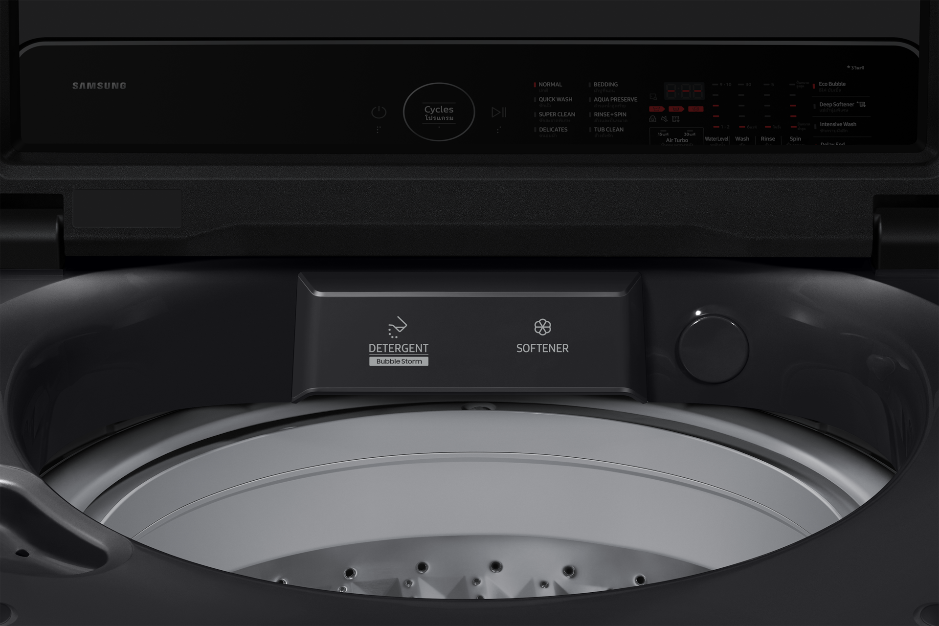 WA80F/25 Bespoke AI with AI Wash and Ecobubble™. F 25 Detail1 Deep Charcoal 