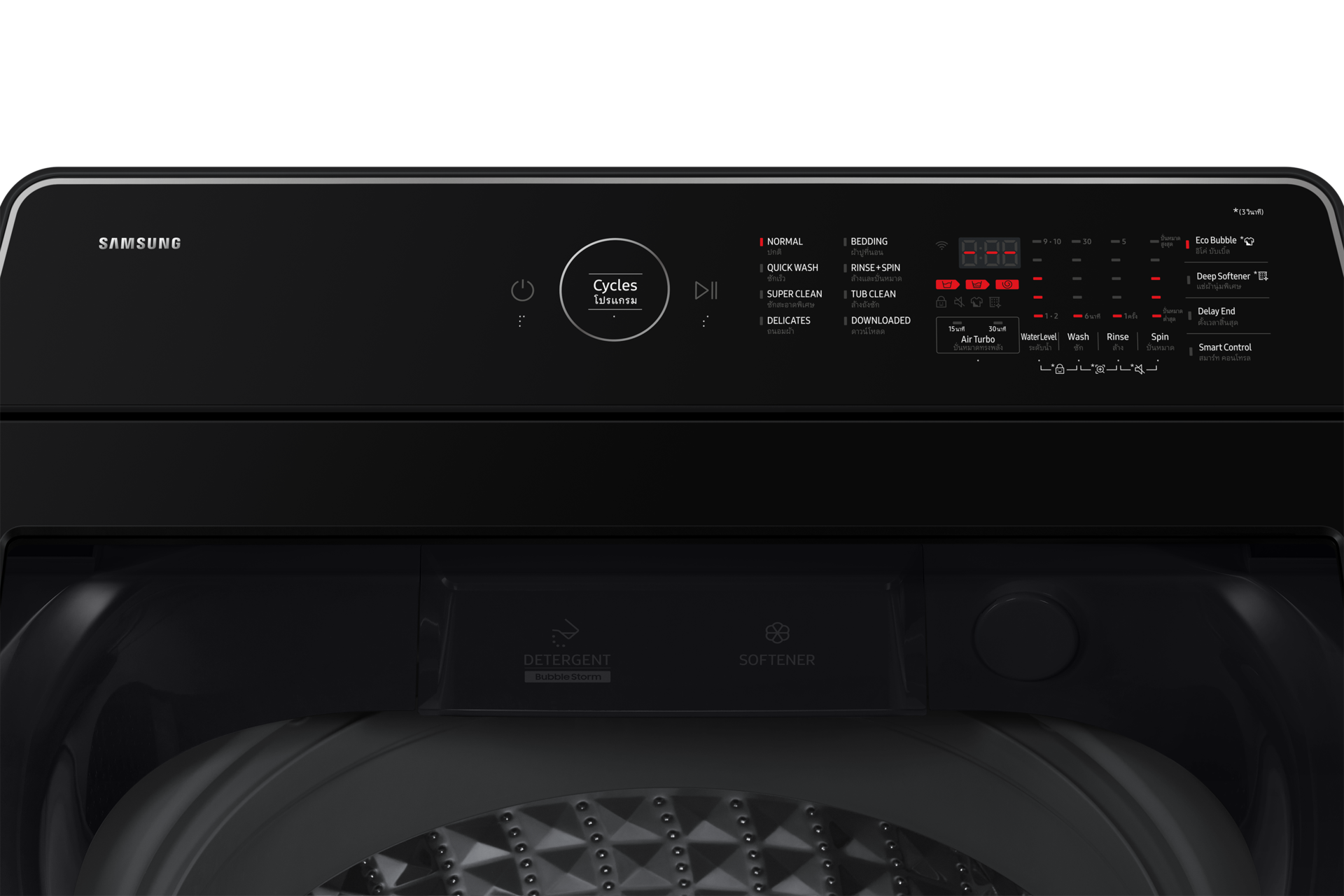 detail2 Cotta Charcoal