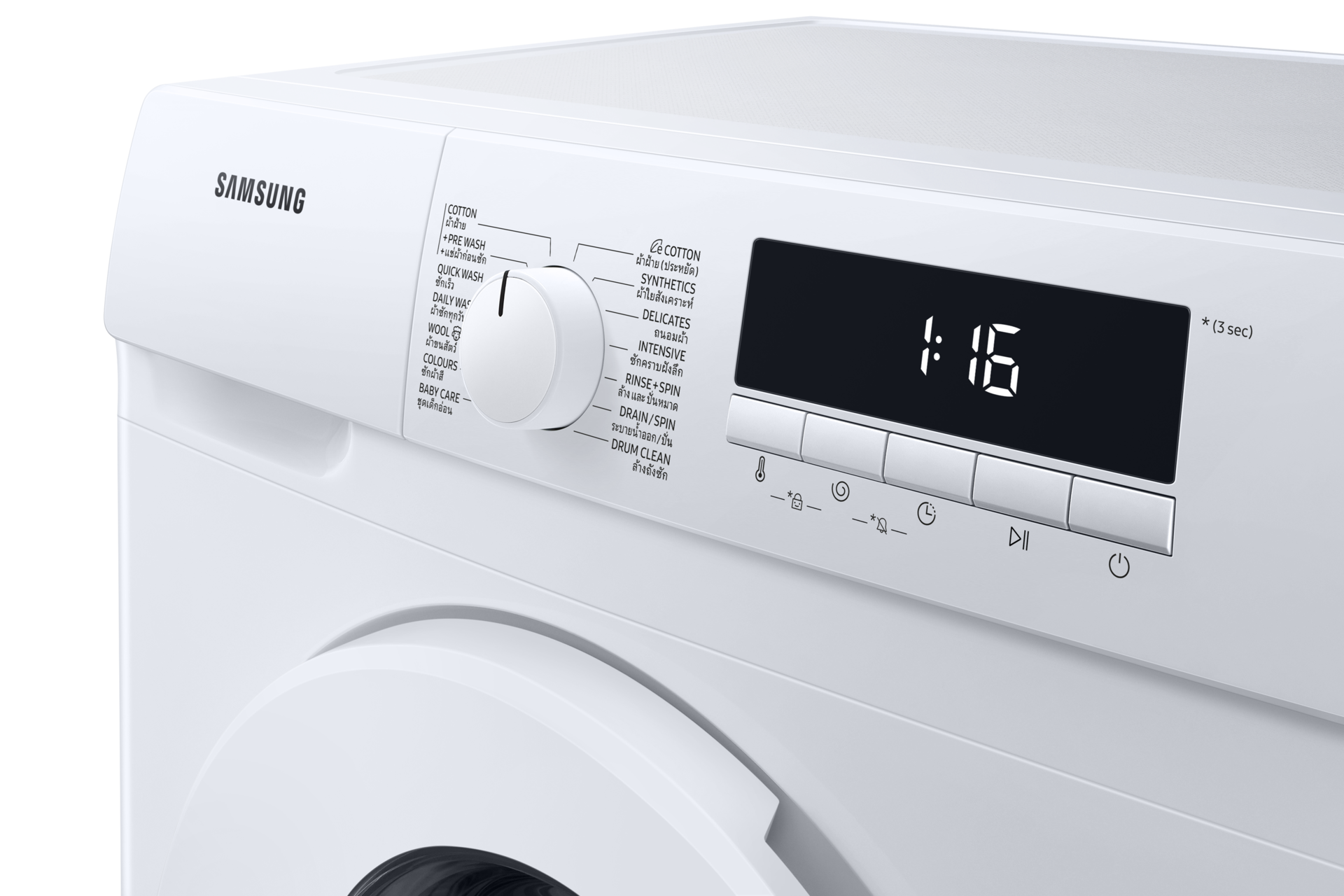 [détá~íl2 Wh~íté]