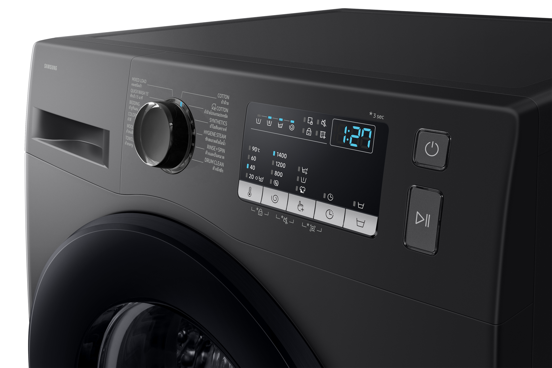 Laundry (Washer) Hygiene Steam 9Kg Panel-Control Black 