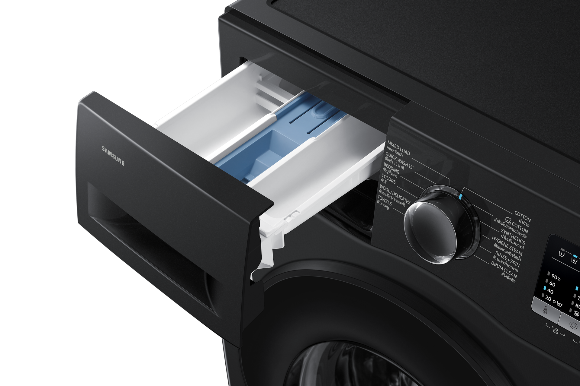 Laundry (Washer) Hygiene Steam 9Kg Detail Black 