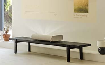 The Premiere†s corner.