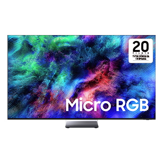 55" Micro RGB R95H 4K Samsung Vision AI Smart TV (2026) Front Black 