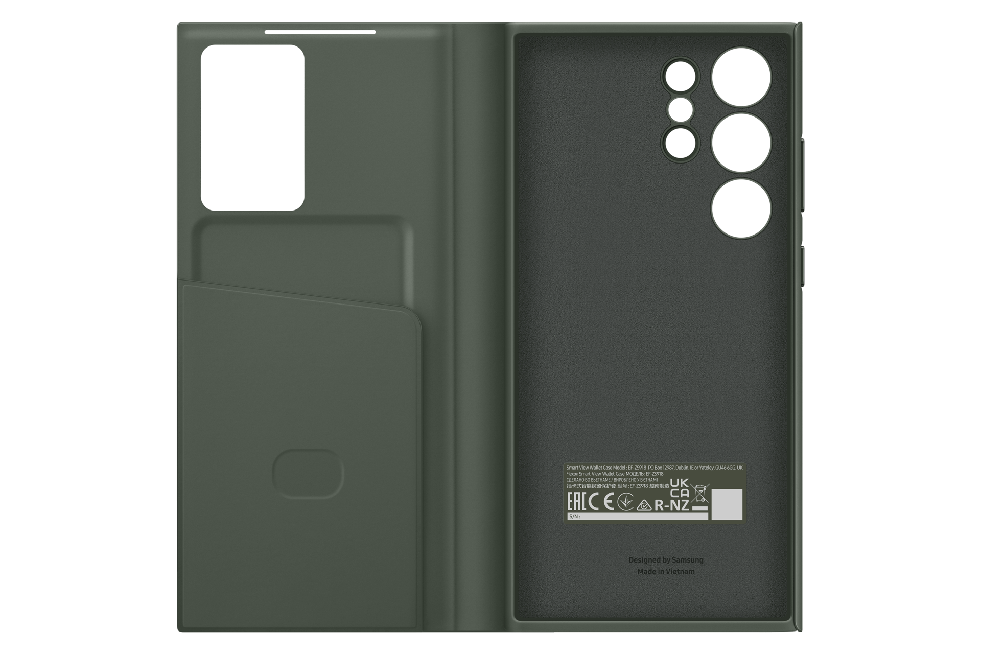 Galaxy S23 Ultra 全透視感應 卡夾式保護殼
