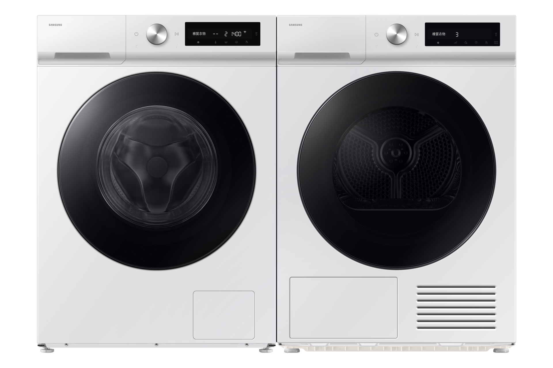 [fróñ~t-páí~r Whí~té]