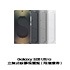 Galaxy S25 Ultra 立架式矽膠保護殼 ( 附指環帶 )