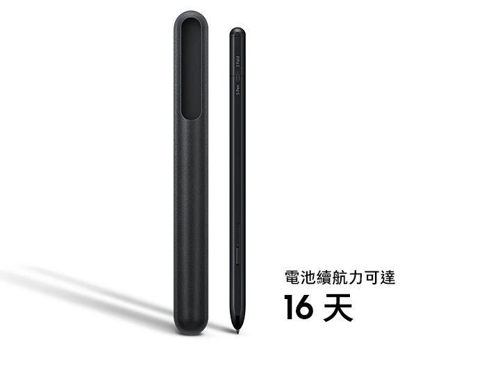 原廠S Pen Pro 觸控筆black | 三星電子台灣