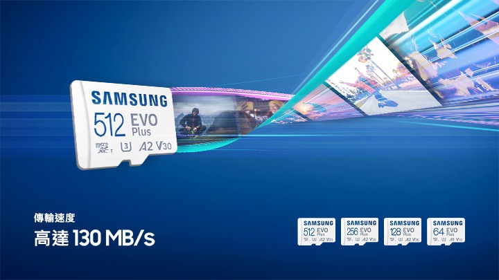 Micro sd hot sale samsung 64