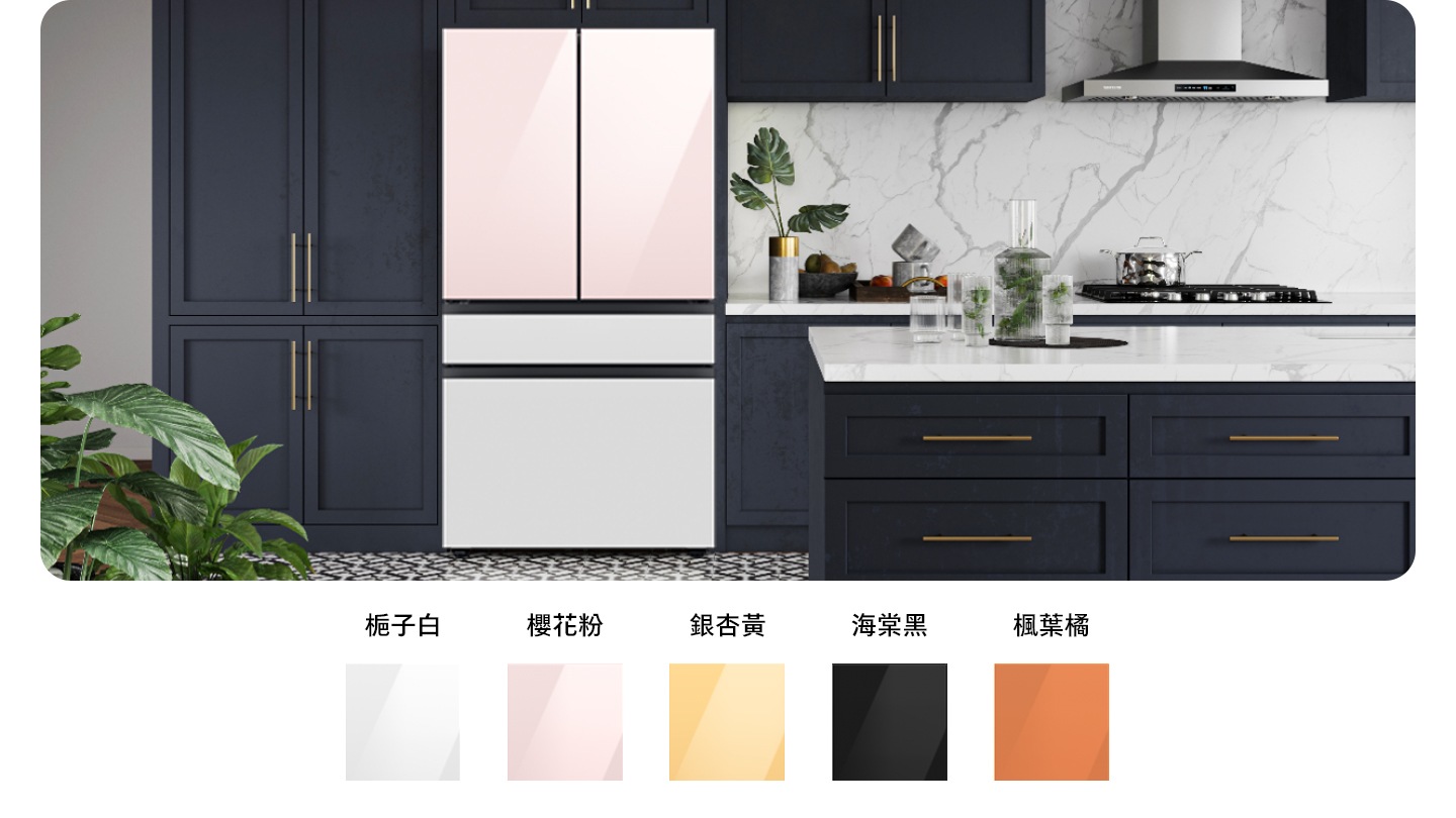 獨特美學 自由搭配 - 可以依照你的居家裝潢風格，自由變換門板色彩，隨意組合，打造獨一無二的廚房空間。