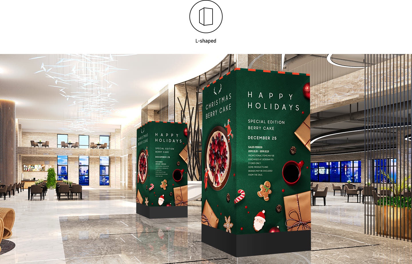 滿足任何位置的靈活設計