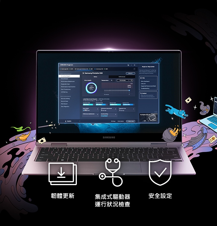 使用三星魔術師軟體解鎖 T9 的全部功能，這是一套對使用者友善的優化工具，可確保行動固態硬碟的效能穩定。保護重要資料，監控硬碟健康狀況，取得韌體更新。