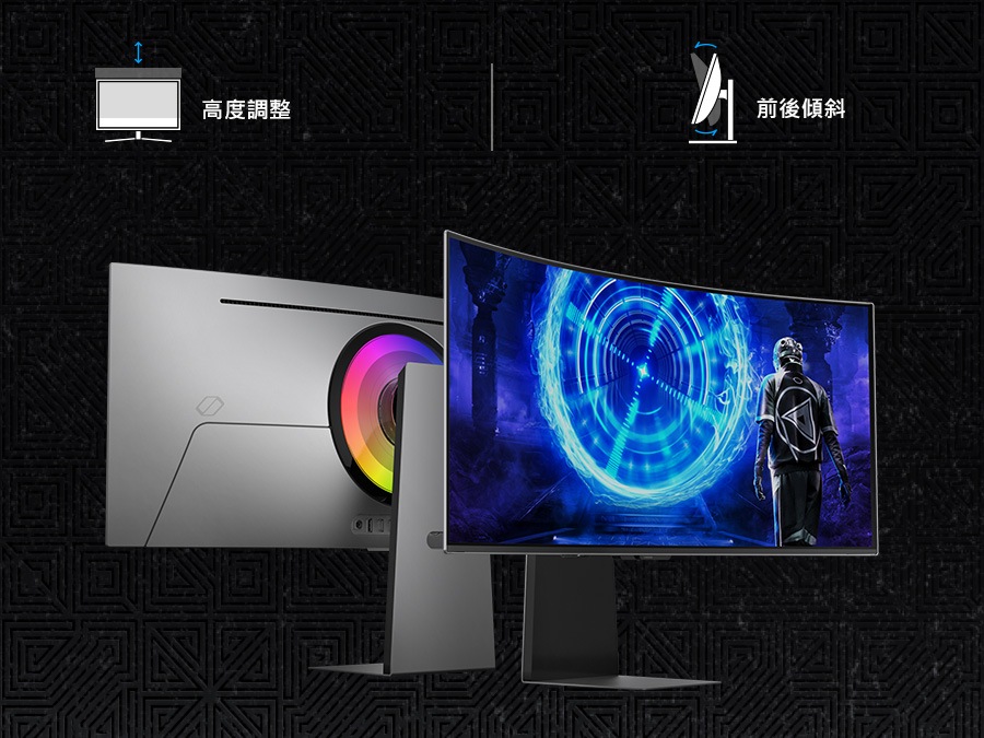 展示 Odyssey 顯示器的正面和背面。顯示器上方是 HAS (高度調整) 和前後傾斜的圖示。