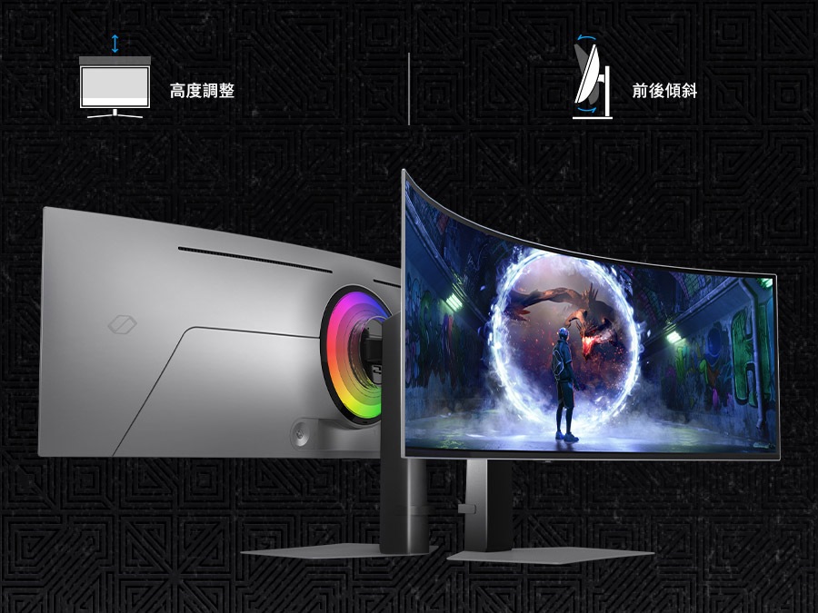 展示 Odyssey 顯示器的正面和背面。顯示器上方是 HAS (高度調整) 和前後傾斜的圖示。