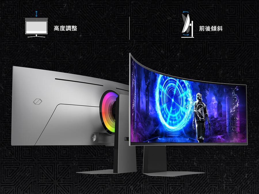 展示 Odyssey 顯示器的正面和背面。顯示器上方是 HAS (高度調整) 和前後傾斜的圖示。