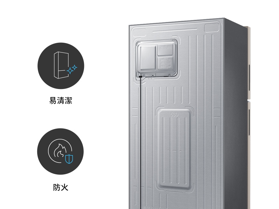 There are Easy Clean and Safe Protection icons. There is a back view of the refrigerator.