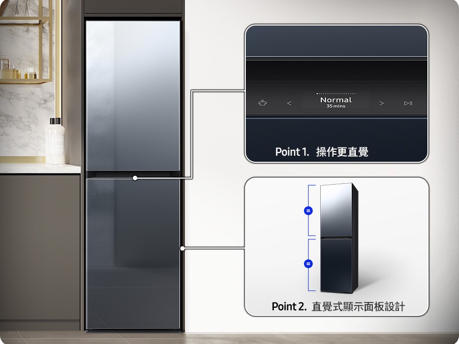 全新顯示面板設計，使用電子衣櫥更輕鬆方便。LCD 螢幕位於門面中心，符合 ADA 標準設計 ¹，面板高度適用於大部分身高 ²，易於觀看與操作。