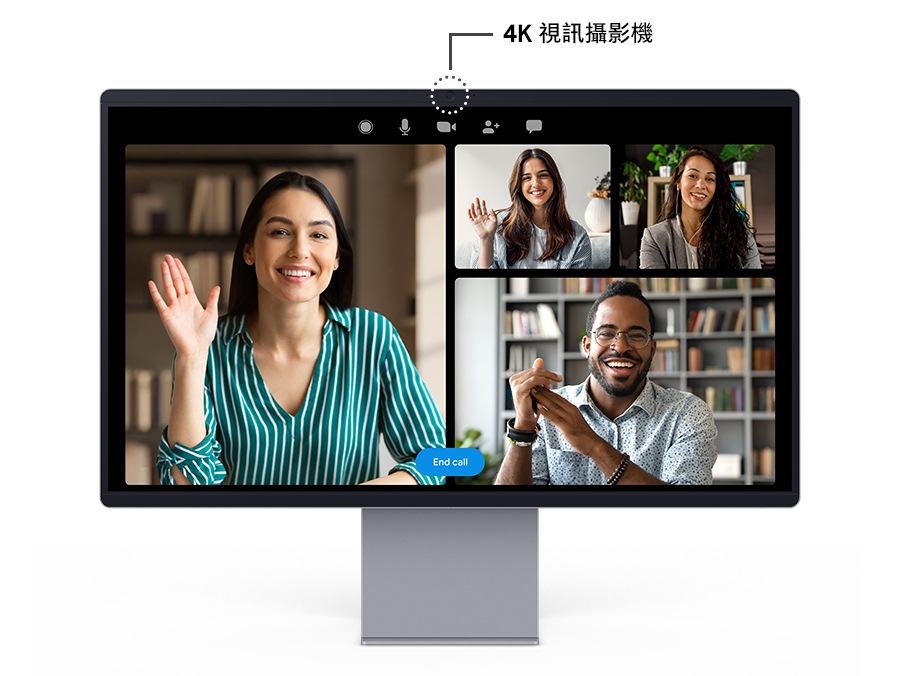 顯示器上正進行視訊會議。顯示器上連接著一部 4K 視訊攝影機。