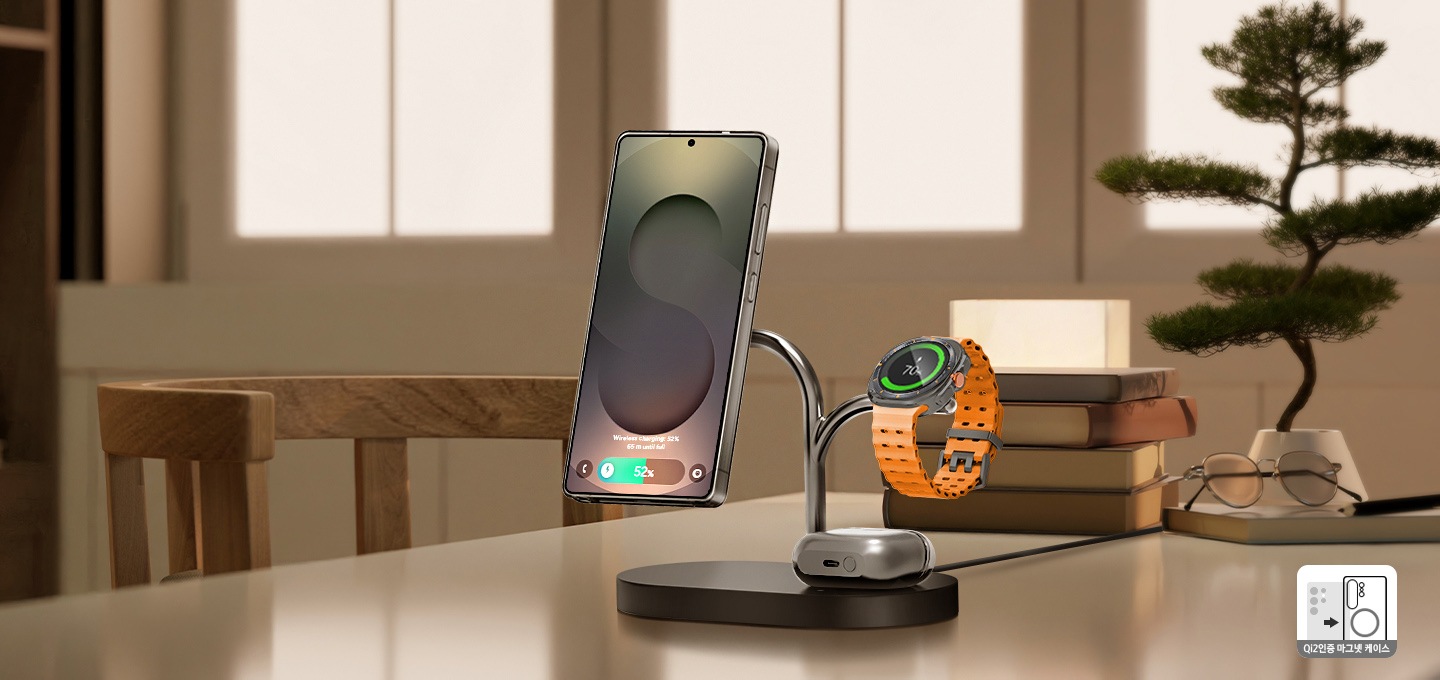 這款三合一無線閃充充電器搭載各種裝置專屬充電線圈，可同時為你的 Galaxy 手機、Galaxy Watch 與 Galaxy Buds 充電。