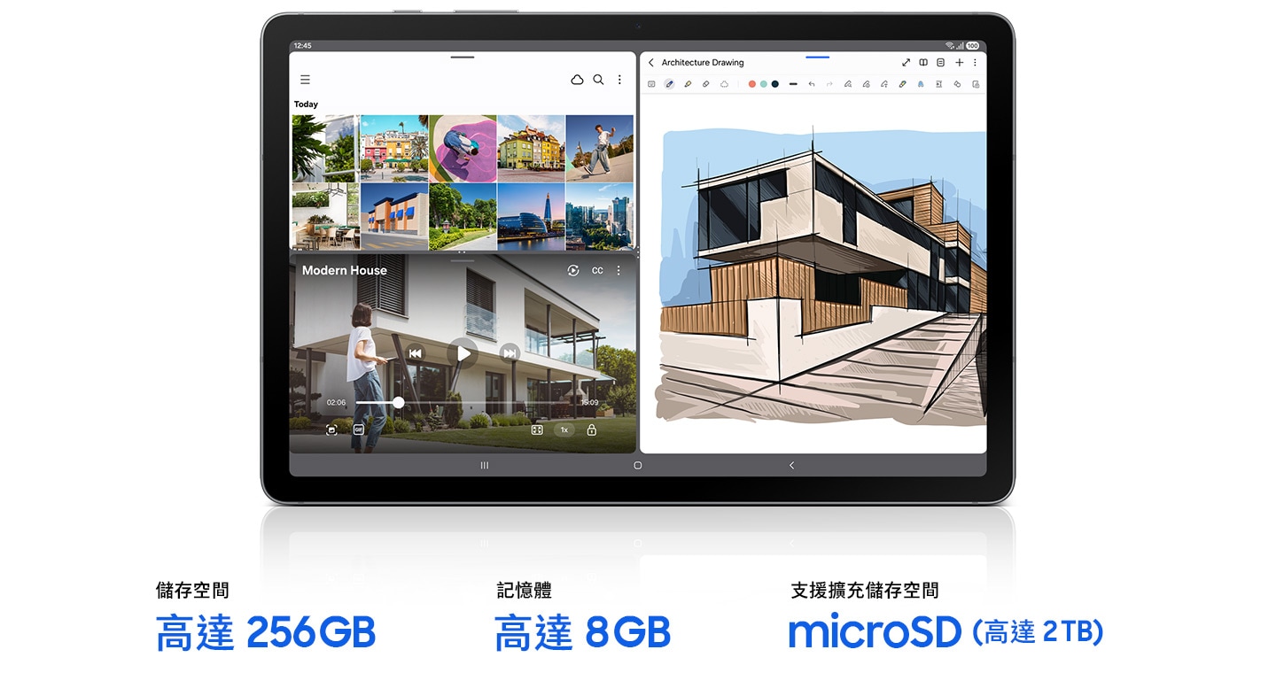 Galaxy Tab S10 Lite 的大顯示螢幕上同時執行媒體瀏覽器、影片播放器與 Samsung Notes，搭載充足的記憶體與儲存空間展現流暢的多工處理效能，開啟多個應用程式也依然順暢。文字說明：儲存空間高達 256 GB，記憶體高達 8 GB，支援擴充儲存空間 microSD 卡 (高達 2 TB)。