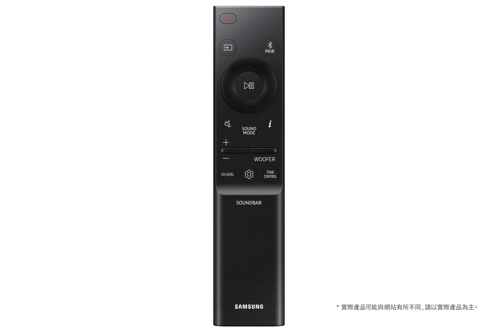 智慧遙控器 - TM2140A