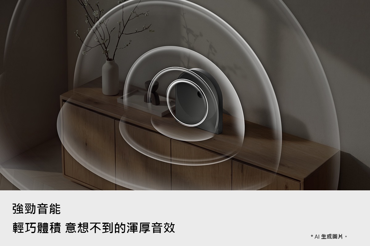 Music Studio 5 LS50H WiFi-藍牙 無線喇叭 (2026) 黑，強勁音能