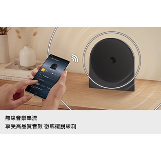 Music Studio 5 LS50H WiFi-藍牙 無線喇叭 (2026) 黑，無線音樂串流