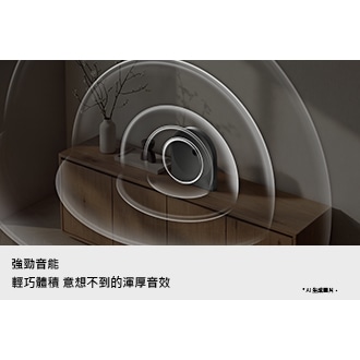 Music Studio 5 LS50H WiFi-藍牙 無線喇叭 (2026) 黑，強勁音能
