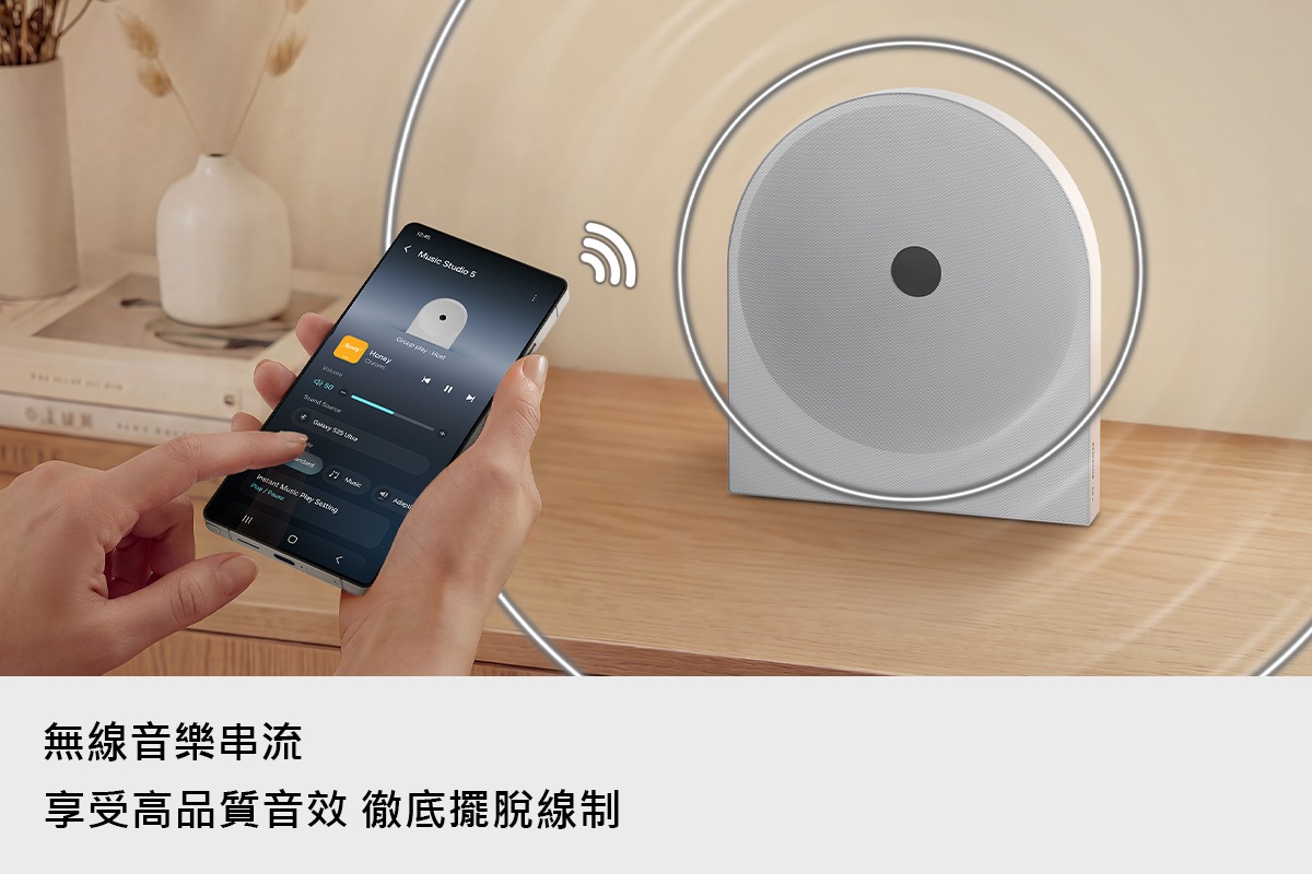 Music Studio 5 LS51H WiFi-藍牙 無線喇叭 (2026) 白，無線音樂串流