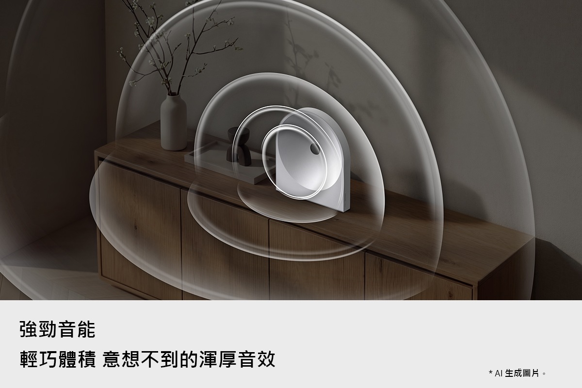 Music Studio 5 LS51H WiFi-藍牙 無線喇叭 (2026) 白，強勁音能