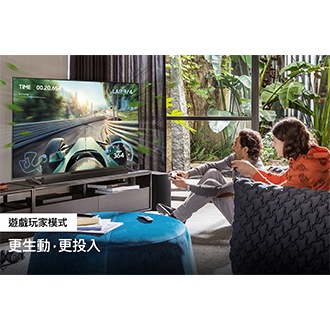 3.1.2 Ch Soundbar Q600A 特色