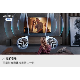 HW-Q600F/ZW AI 魔幻音場