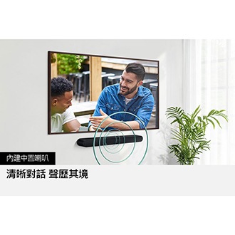 HW-S60D/ZW 內建中置喇叭